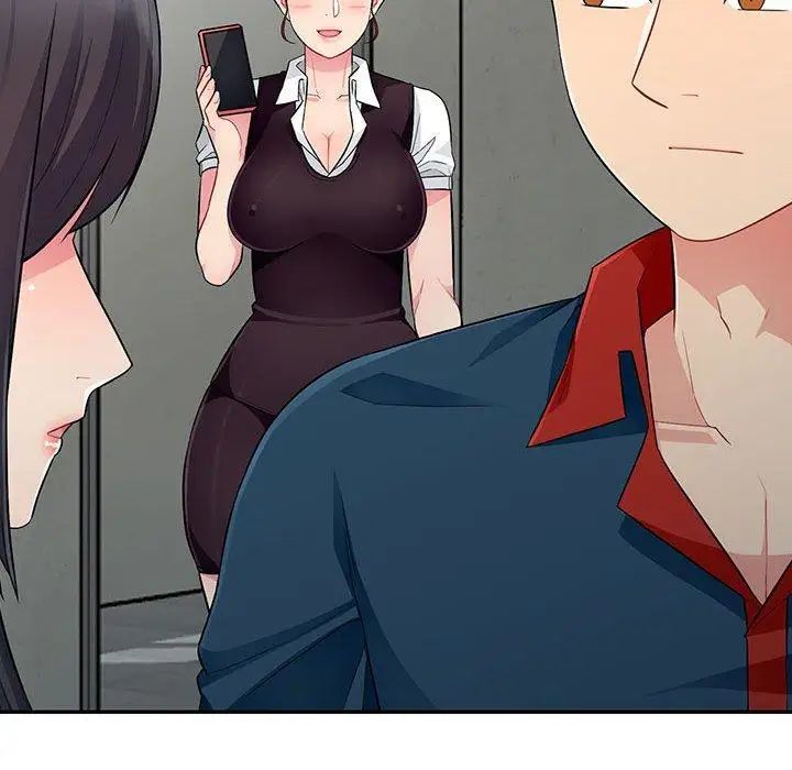 我的继母是寡妇第9话