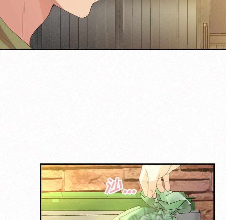 懵懂男生的恋爱史第33话