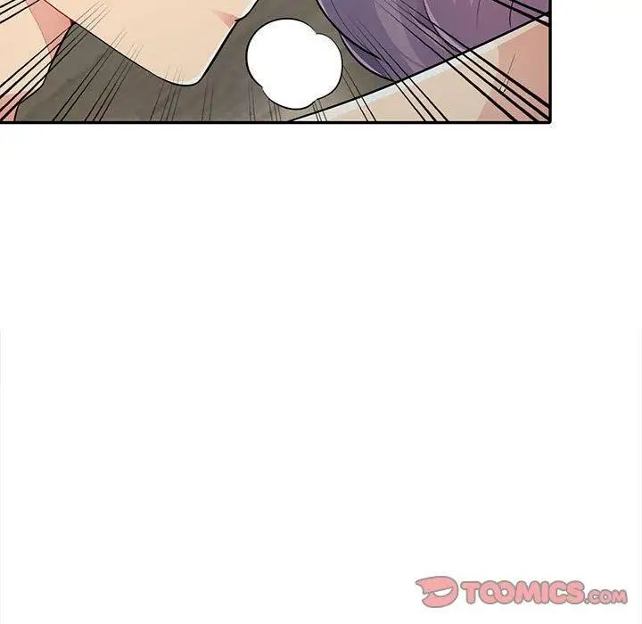 我的继母是寡妇第11话