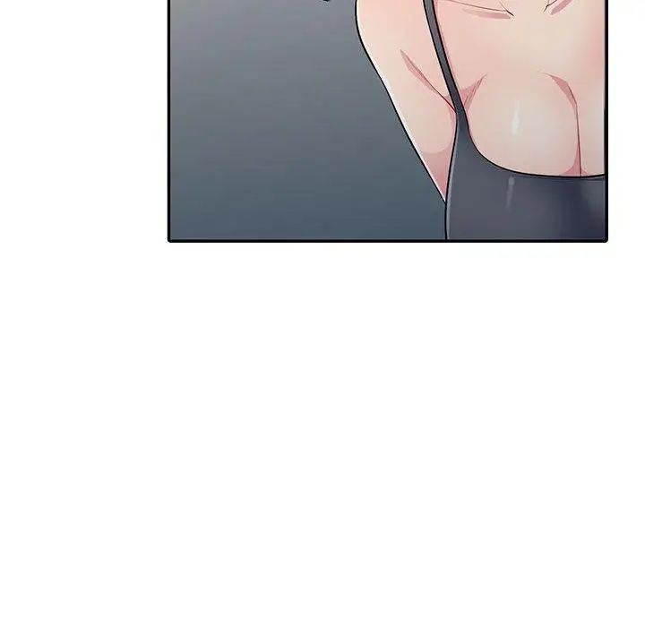 我的继母是寡妇第11话