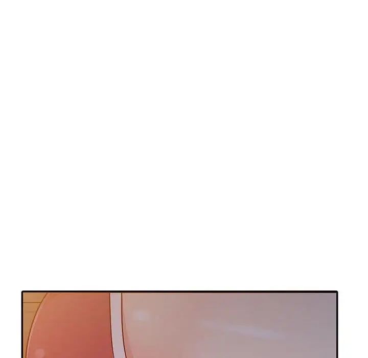 我的继母是寡妇第11话