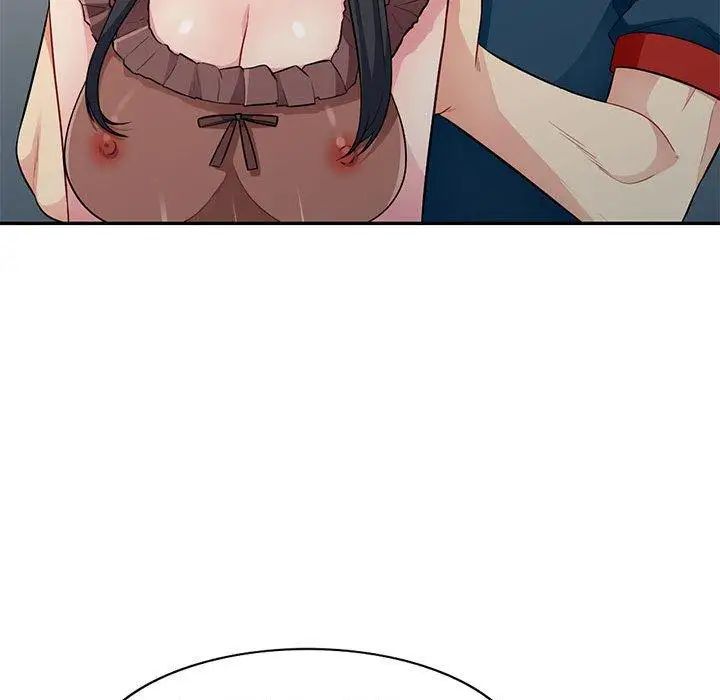 我的继母是寡妇第11话