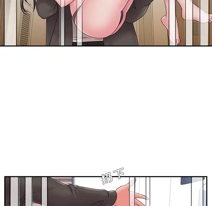 被抛弃的男人第26话