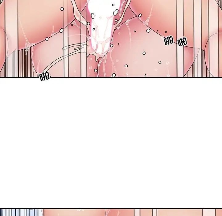 被抛弃的男人第26话