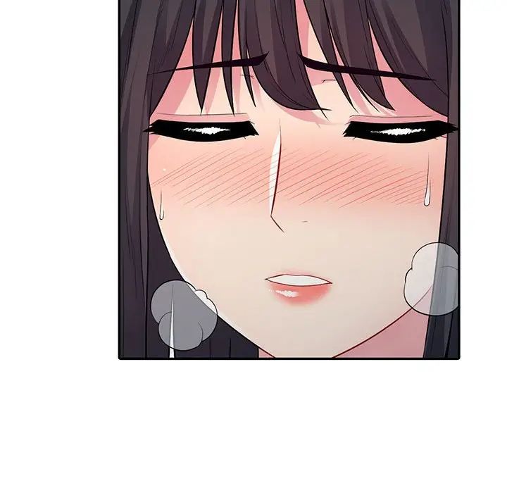 我的继母是寡妇第12话