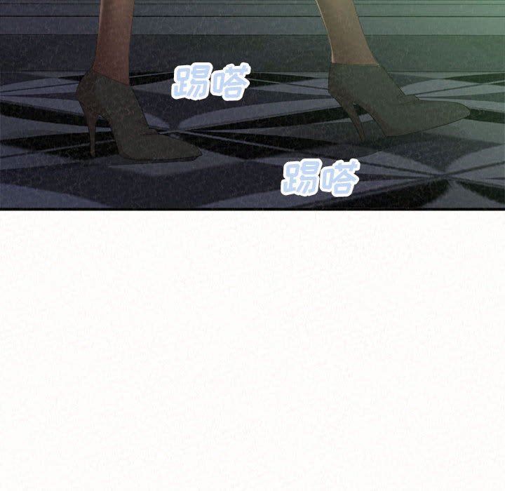 懵懂男生的恋爱史第34话