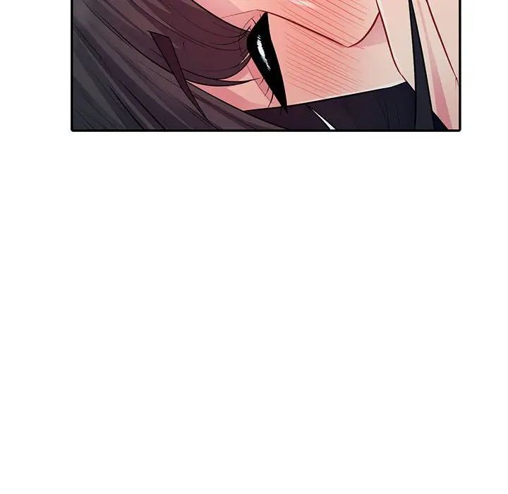 我的继母是寡妇第12话