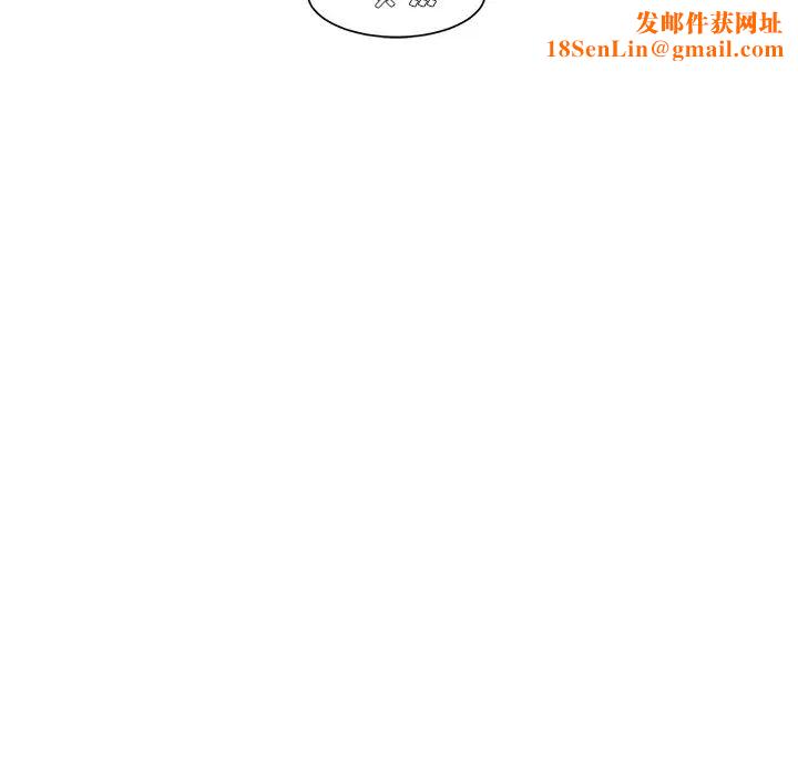 被抛弃的男人第27话