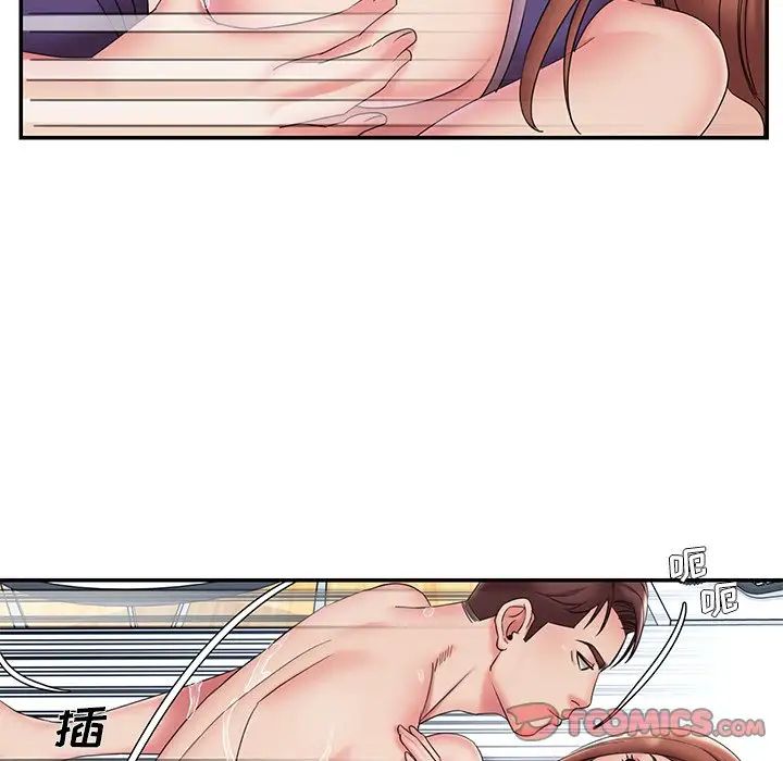 被抛弃的男人第27话