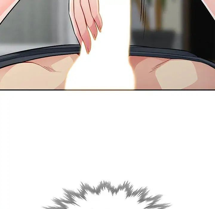 我的继母是寡妇第13话