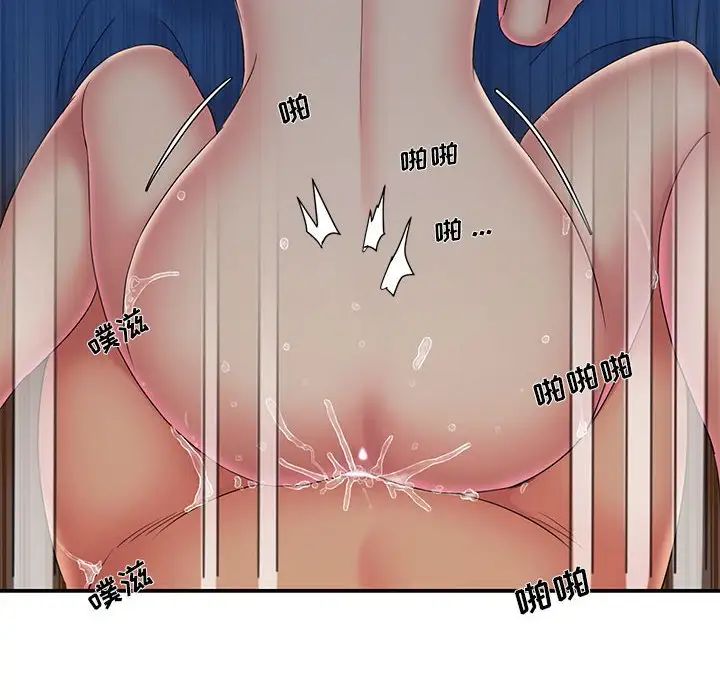 被抛弃的男人第28话