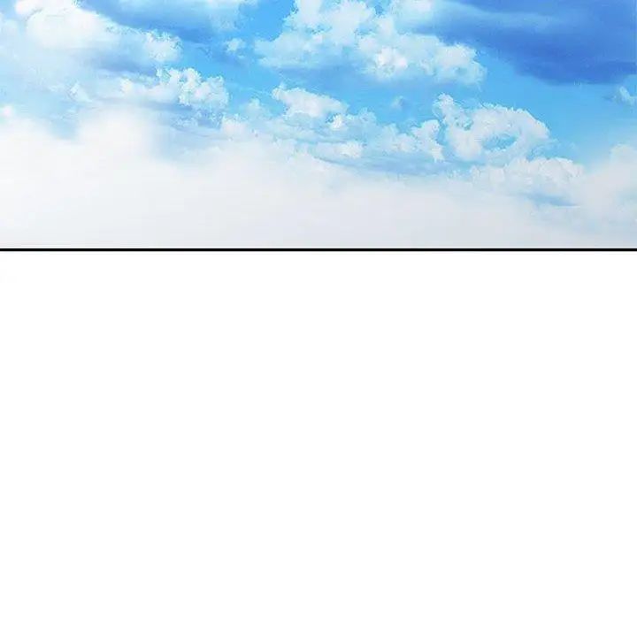 我的继母是寡妇第13话