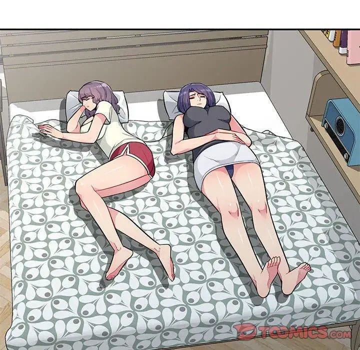 我的继母是寡妇第13话