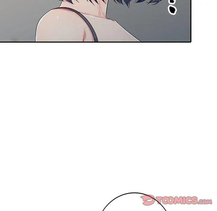 我的继母是寡妇第13话