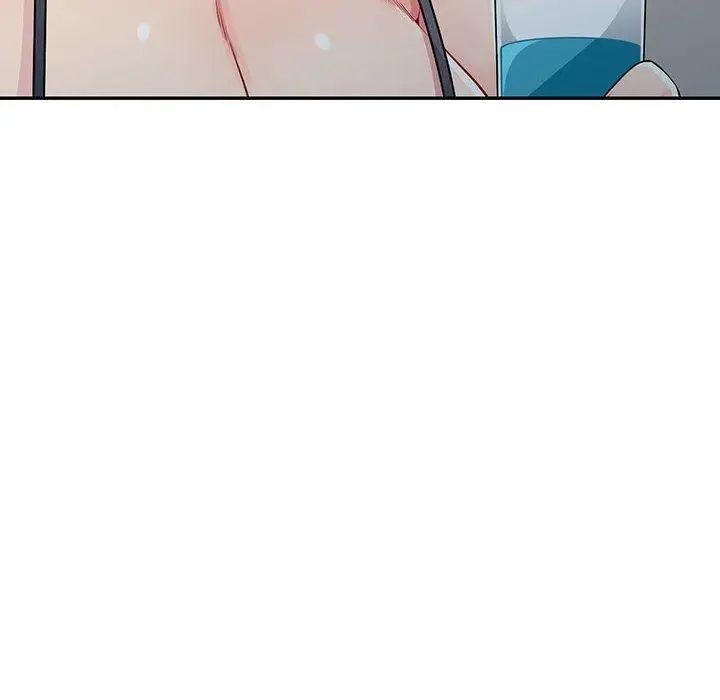 我的继母是寡妇第13话