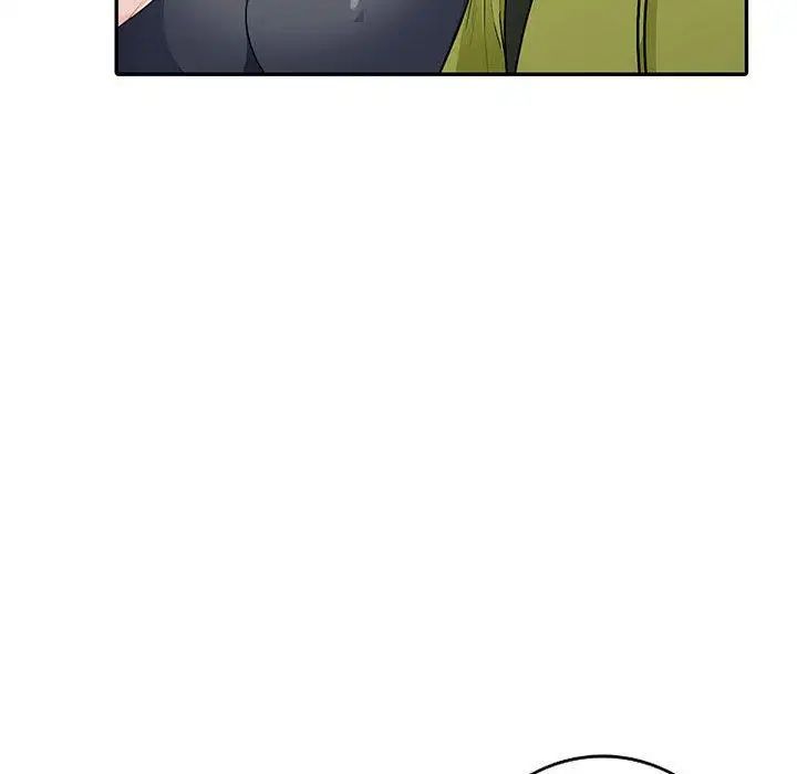 我的继母是寡妇第13话