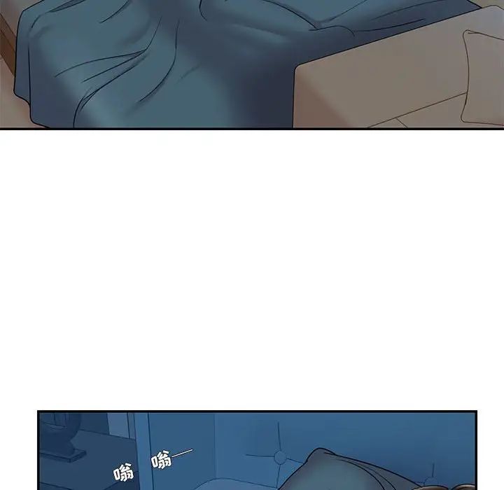 被抛弃的男人第29话