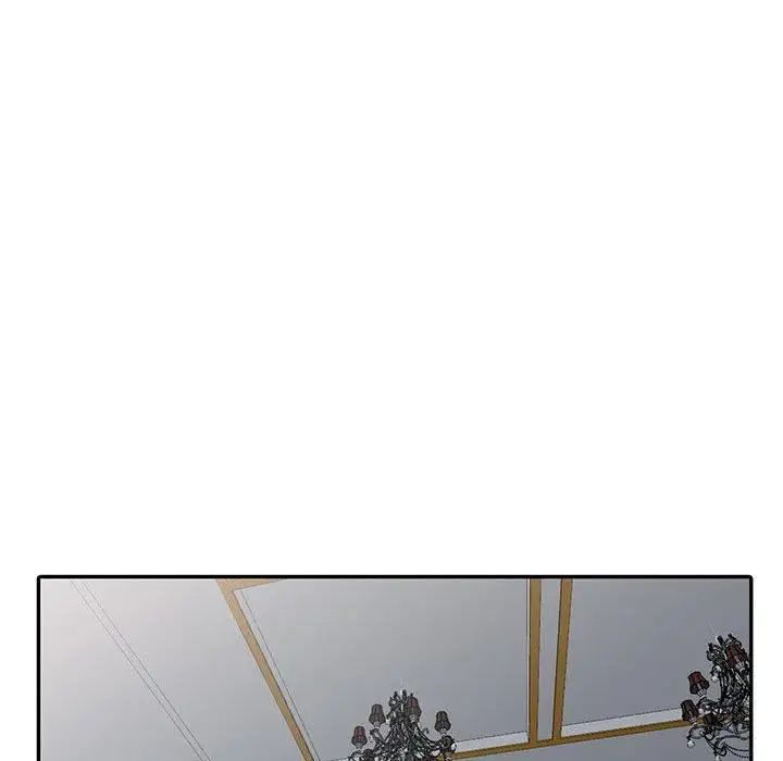 我的继母是寡妇第14话