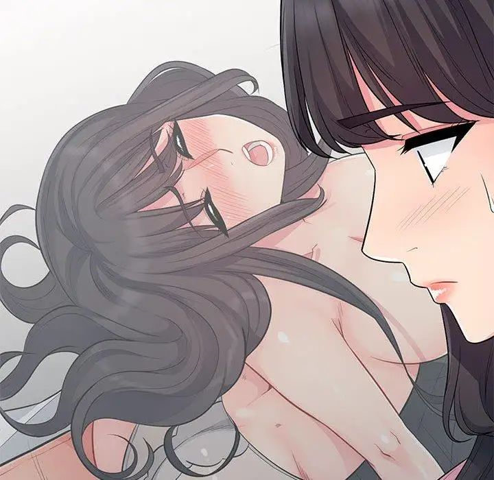 我的继母是寡妇第14话