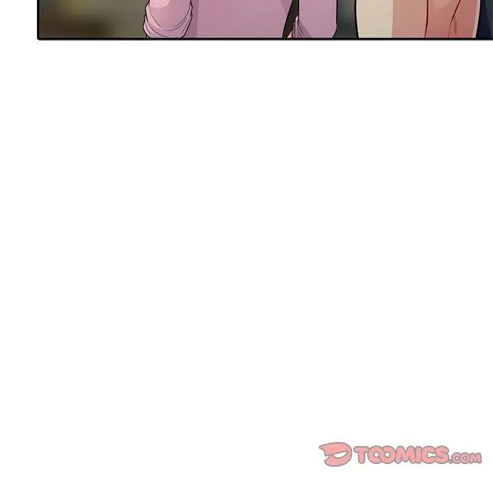 我的继母是寡妇第14话