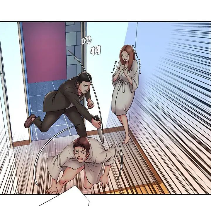 被抛弃的男人第30话