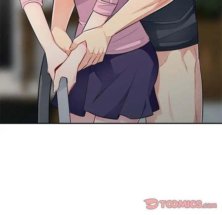 我的继母是寡妇第14话