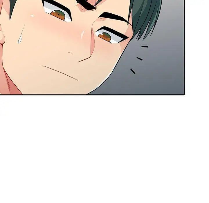 我的继母是寡妇第14话