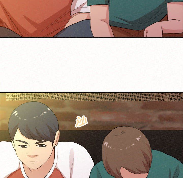 懵懂男生的恋爱史第39话