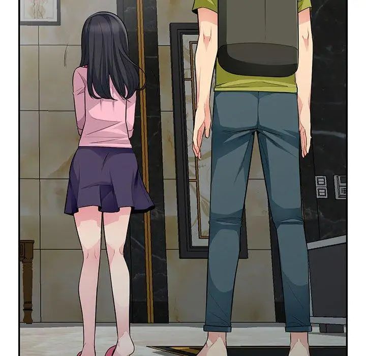 我的继母是寡妇第14话