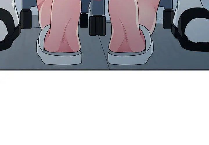 我的继母是寡妇第15话