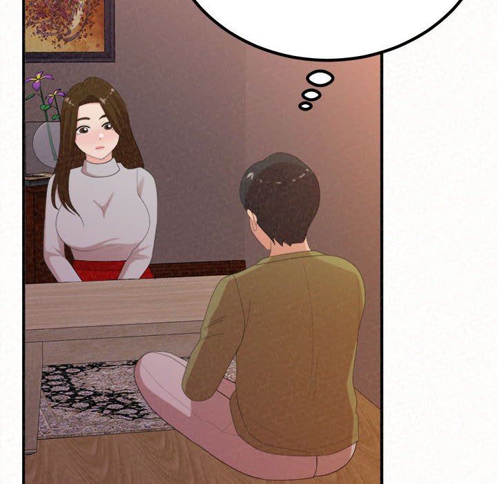 懵懂男生的恋爱史第39话