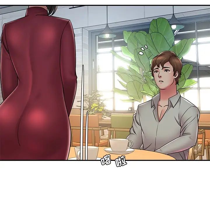 被抛弃的男人第31话