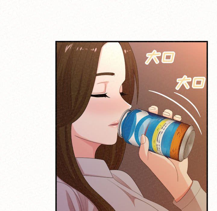 懵懂男生的恋爱史第39话