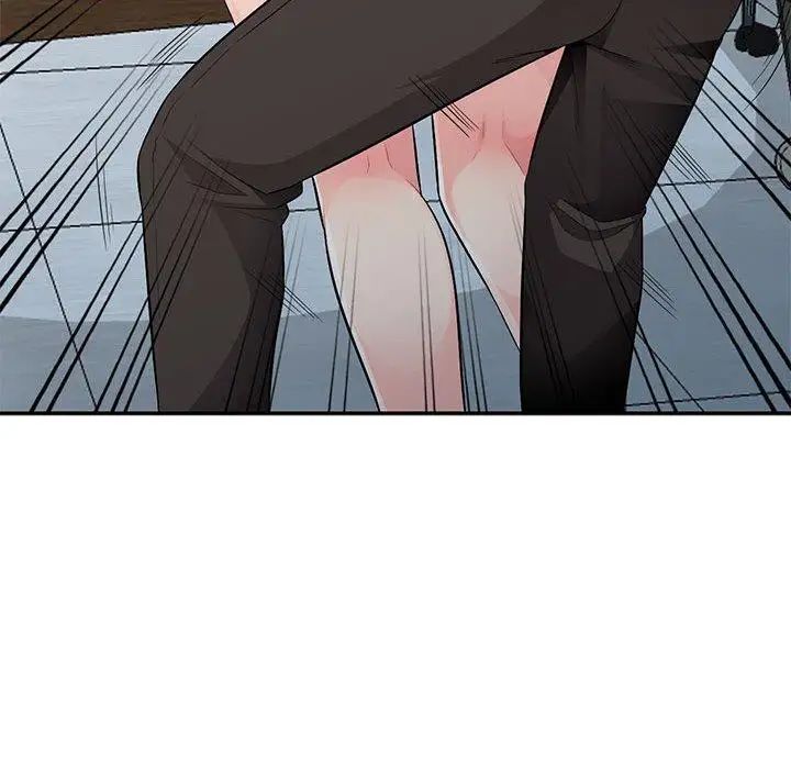 我的继母是寡妇第15话