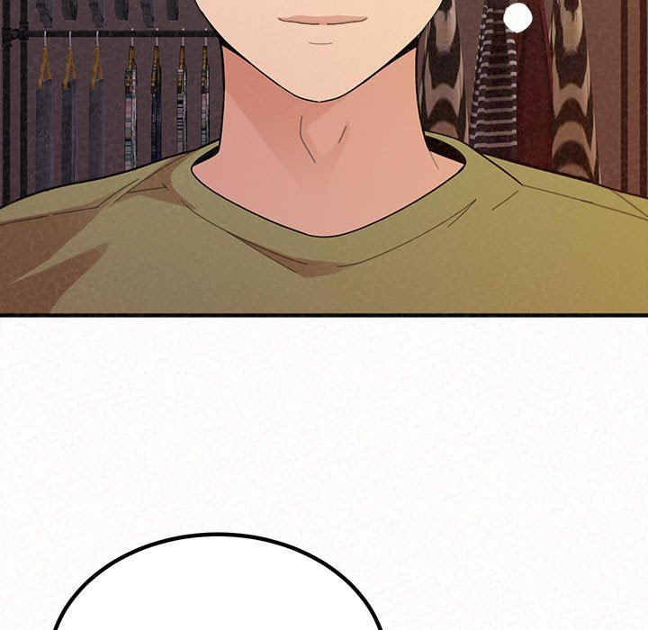 懵懂男生的恋爱史第39话