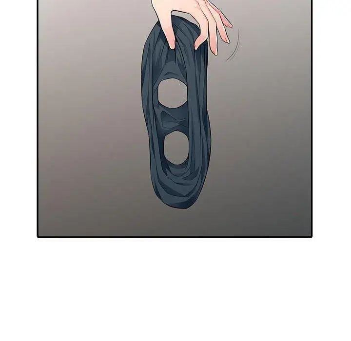 我的继母是寡妇第15话