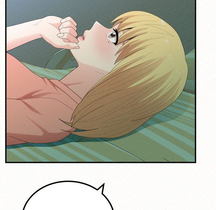 懵懂男生的恋爱史第41话