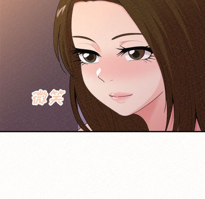 懵懂男生的恋爱史第41话