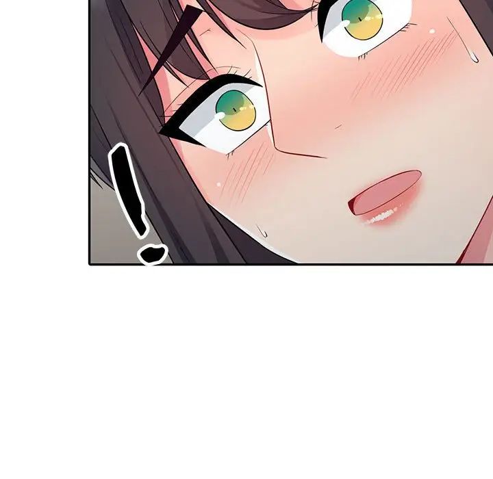 我的继母是寡妇第16话