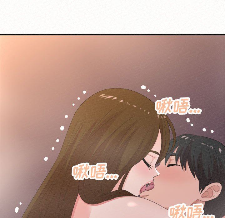 懵懂男生的恋爱史第41话
