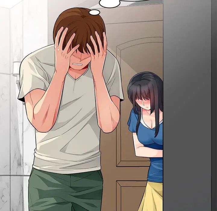 我的继母是寡妇第16话