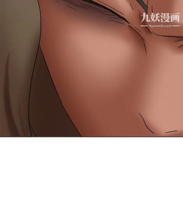 好朋友的女朋友第10话