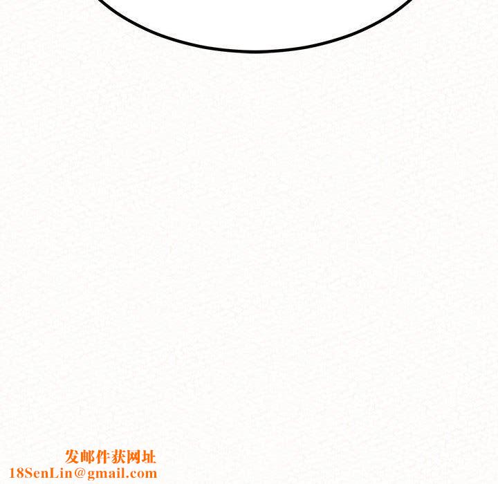 懵懂男生的恋爱史第41话