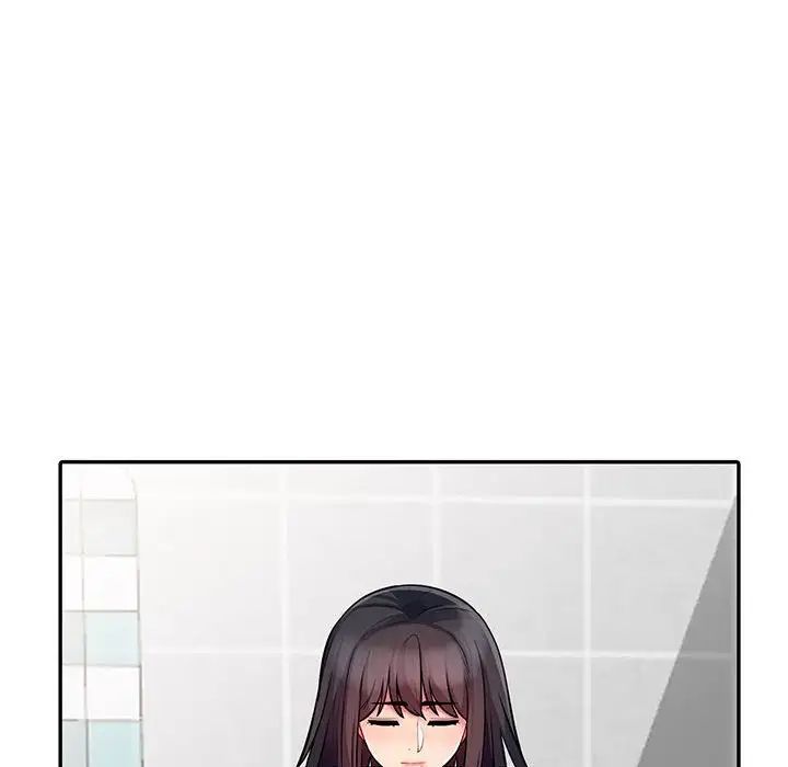 我的继母是寡妇第17话