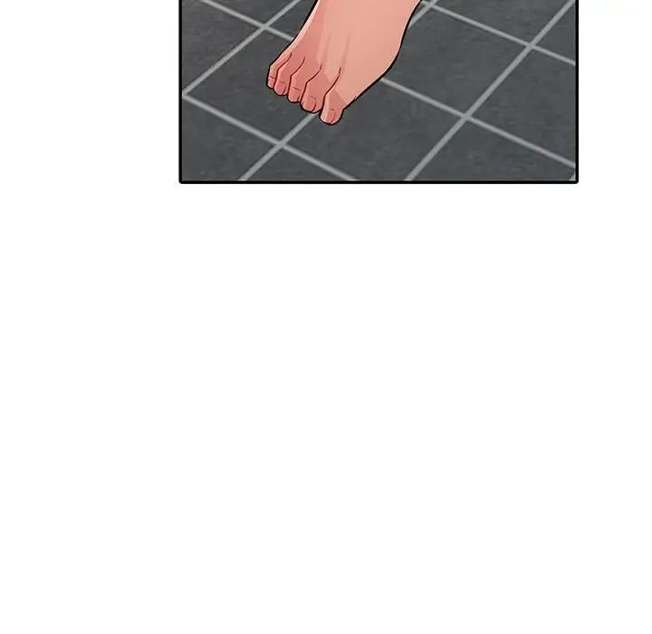 我的继母是寡妇第17话