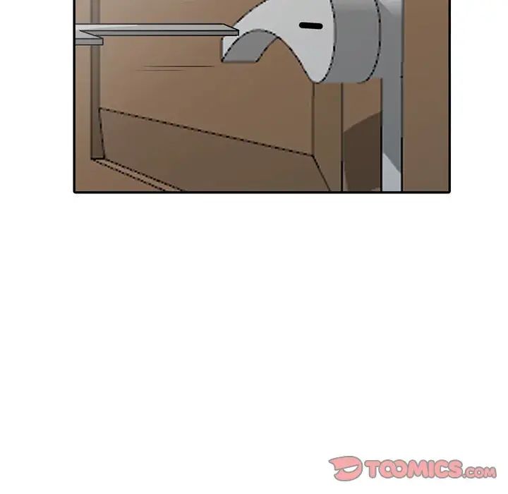 我的继母是寡妇第17话