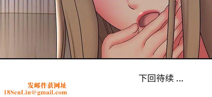 被抛弃的男人第34话