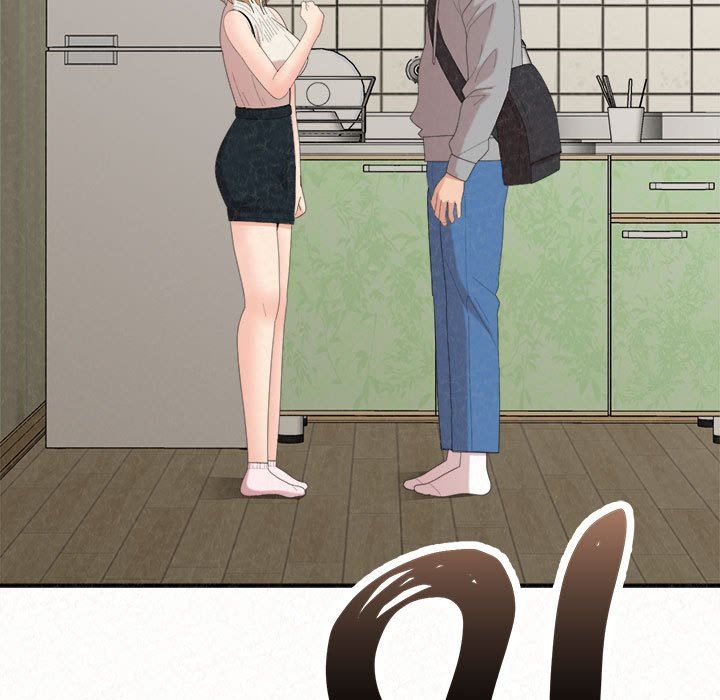 懵懂男生的恋爱史第43话