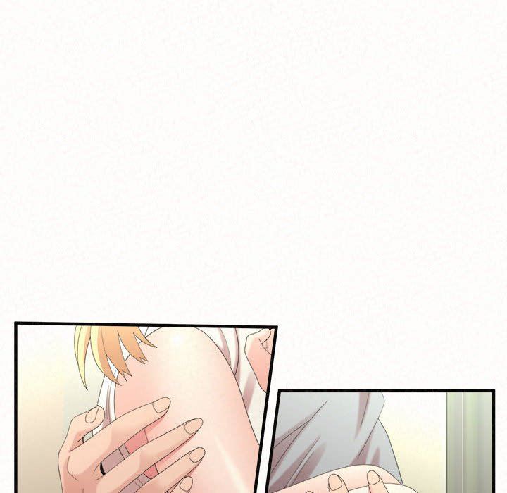 懵懂男生的恋爱史第43话