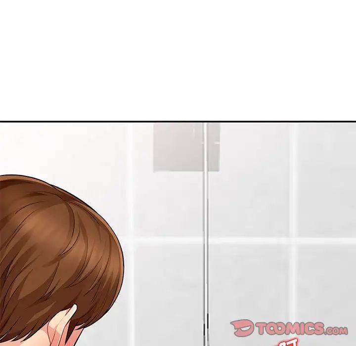 我的继母是寡妇第17话